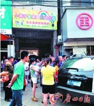 人大代表駕車堵校車遭掌摑：失范者，求誰都沒用