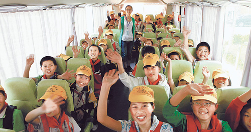 做的是校車文化