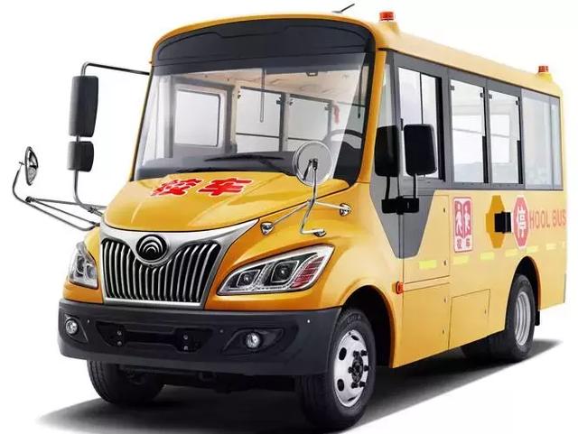 漲知識(shí)！為啥校車都長著一個(gè)長鼻子？