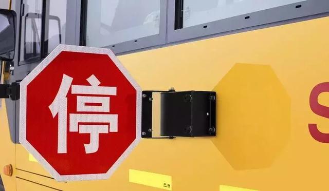 漲知識(shí)！為啥校車都長著一個(gè)長鼻子？