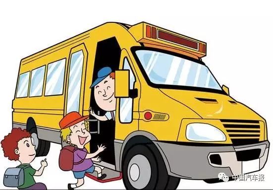 誰攔了校車的路？