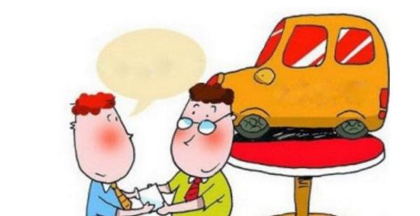 校車過戶需要什么手續(xù)？費(fèi)用是多少？