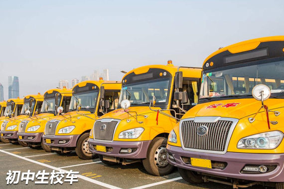 上海幼兒園校車出租多少錢