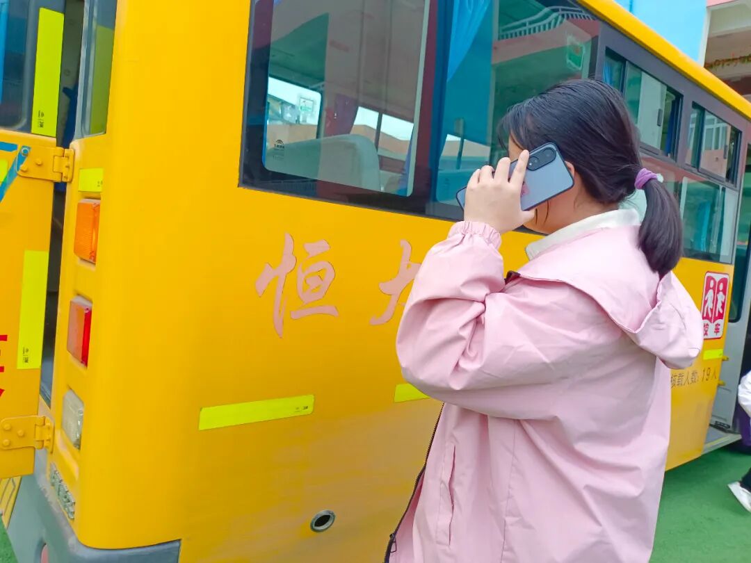 【安全教育】校車應急演練，筑牢安全防線——恒大樂迪幼兒園校車安全演練活動