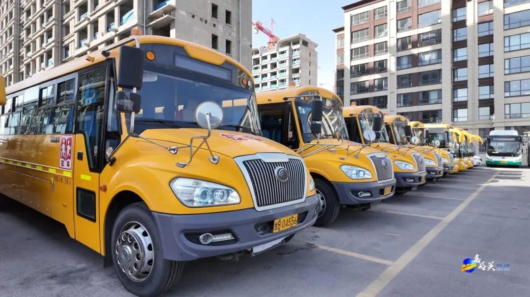 投入95.8萬元！好消息！嘉峪關(guān)這248名學(xué)生可以免費(fèi)乘坐校車~