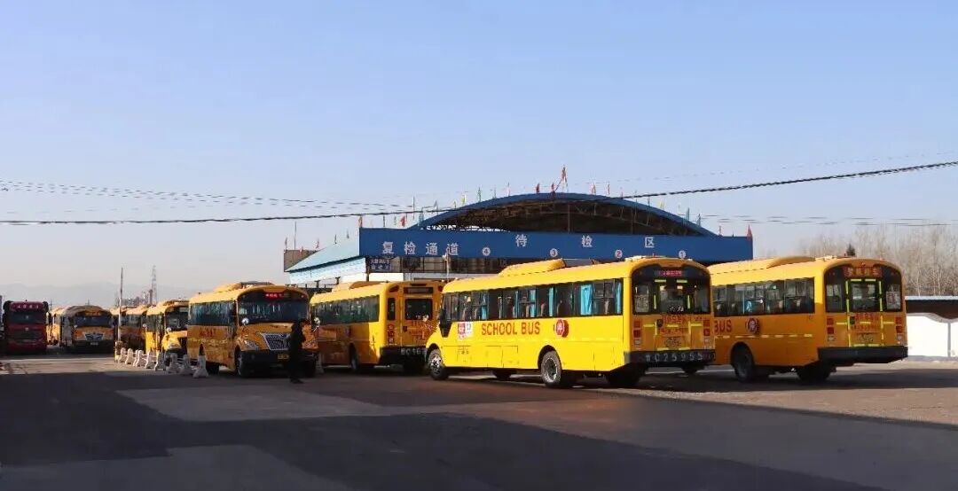 嚴(yán)謹(jǐn)年檢守安全  規(guī)范運(yùn)營(yíng)護(hù)平安——山西夢(mèng)帆校車公司有序開展校車正常年檢工作