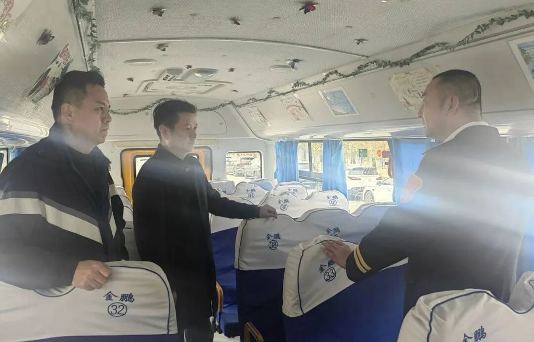 規(guī)范校車運行管理 保障學子出行安全——瓜州縣教育局舉辦2026年春季學期校車安全管理培訓班 規(guī)范校車運行管理 保障學子出行安全——瓜州縣教育局舉辦2026年春季學期校車安全管理培訓班