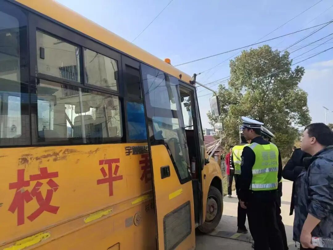 馬坪鄉：多部門聯合“會診”  嚴把校園校車“安全關”