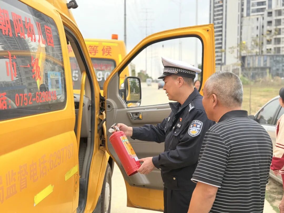 【護航開學季】博羅公安嚴把校車“安全關”