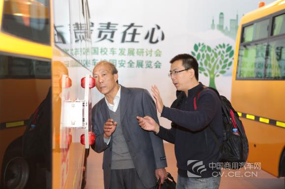 一汽校車(chē):智在安全 踐責(zé)在心