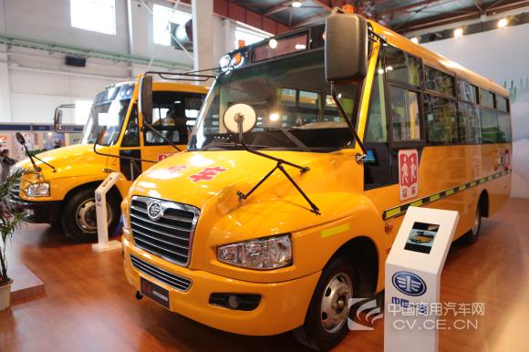 一汽校車(chē):智在安全 踐責(zé)在心