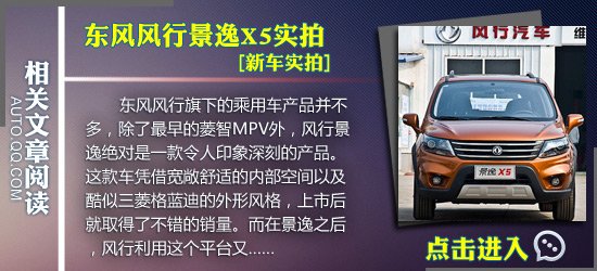 [新車實拍]宇通小飛俠校車實拍 安全為先