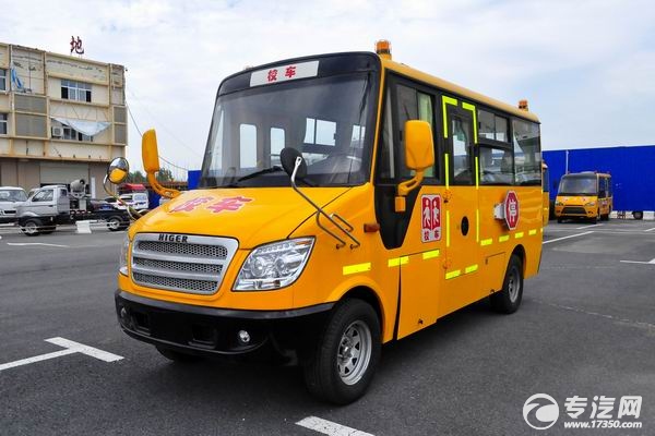 金龍海格19座幼兒專用校車