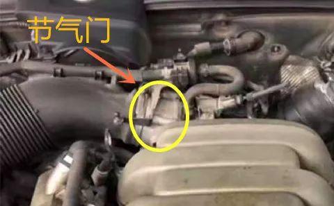 校車發(fā)動(dòng)機(jī)節(jié)氣門的保養(yǎng)方法，你能自己清洗嗎？