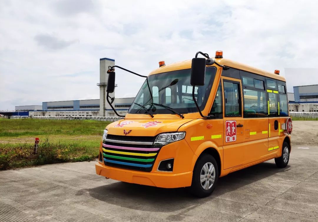 校車維護保養常識