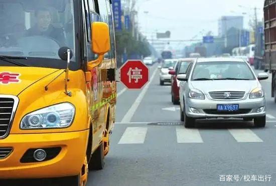 校車聯(lián)盟｜校車人看過來，冬季校車上路需知！