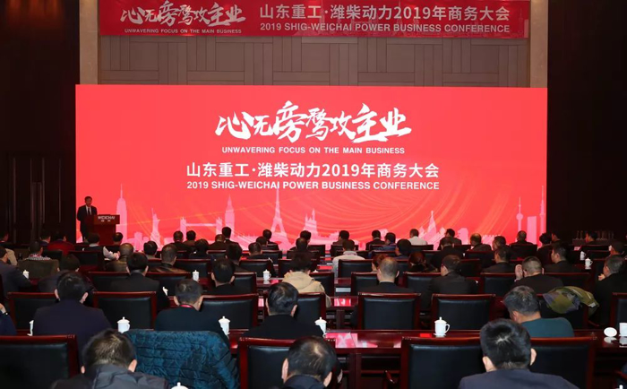 濰柴輕型動(dòng)力銷量