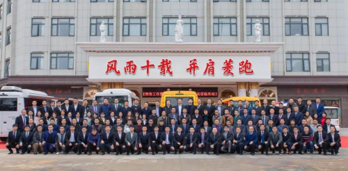 五菱客車│ 2019初心不改，“菱”跑再出發！