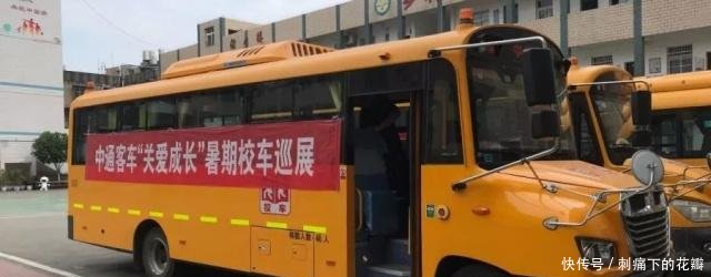 校車巡展進湖北——暑期巡展系列報道之一