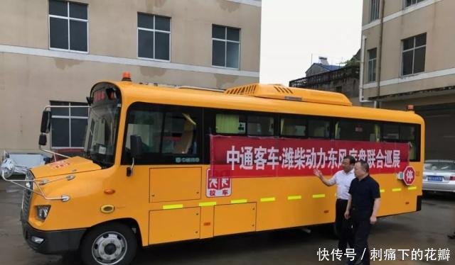 校車巡展進湖北——暑期巡展系列報道之一