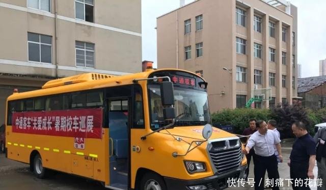 校車巡展進湖北——暑期巡展系列報道之一