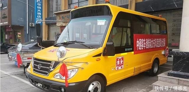 中通校車駛入燕趙大地——暑期巡展系列報道之三