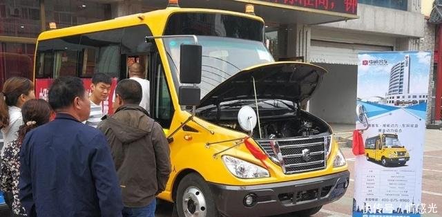 中通校車駛入燕趙大地——暑期巡展系列報道之三