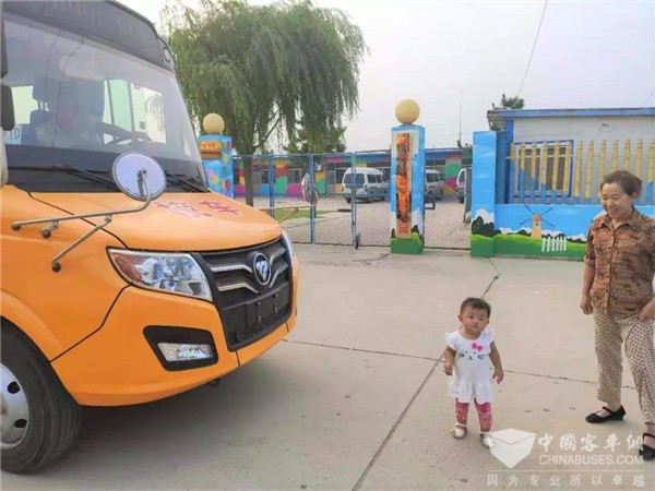 扛起責(zé)任打造匠心品質(zhì) 福田歐輝啟動(dòng)2019年暑期校車(chē)巡展活動(dòng)