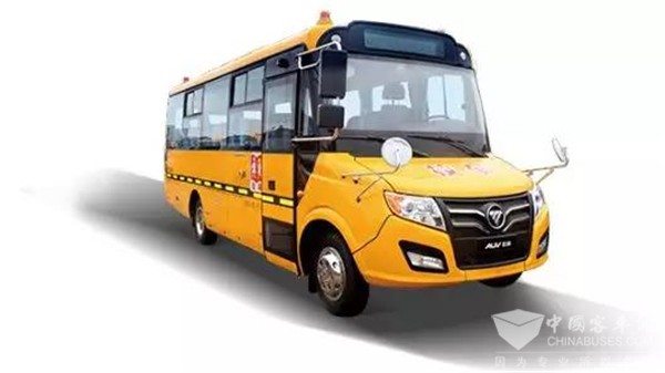 扛起責(zé)任打造匠心品質(zhì) 福田歐輝啟動(dòng)2019年暑期校車(chē)巡展活動(dòng)