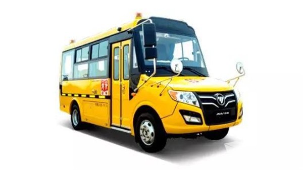 扛起責(zé)任打造匠心品質(zhì) 福田歐輝啟動(dòng)2019年暑期校車(chē)巡展活動(dòng)