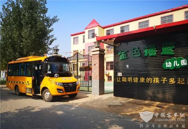 情系兒童出行安全 福田歐輝匠心之旅走進河北邯鄲