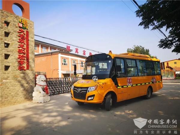 情系兒童出行安全 福田歐輝匠心之旅走進河北邯鄲