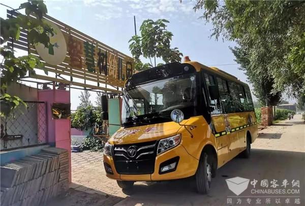 情系兒童出行安全 福田歐輝匠心之旅走進河北邯鄲