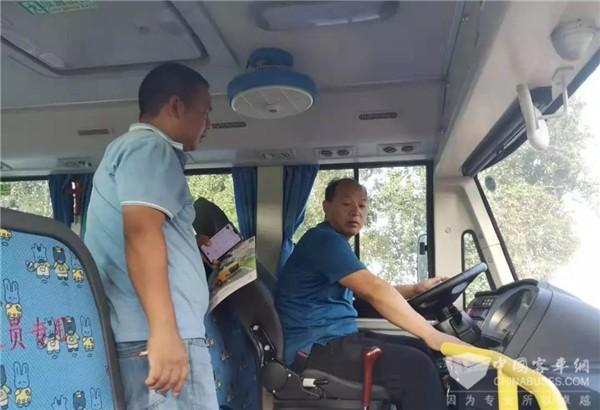 情系兒童出行安全 福田歐輝匠心之旅走進河北邯鄲