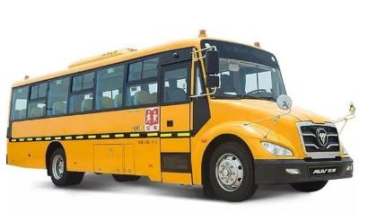 “開學季”終于來了，歐輝專用校車將在新學期里帶來哪些新氣象？