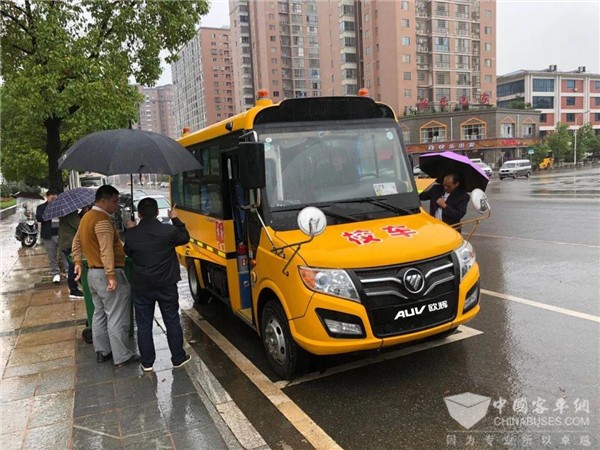 交“湘”“輝”映 福田歐輝專用校車湖南長沙地區(qū)巡展圓滿落幕