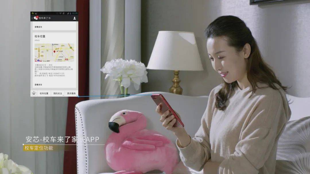 廣受好評的宇通校車是如何煉成的？