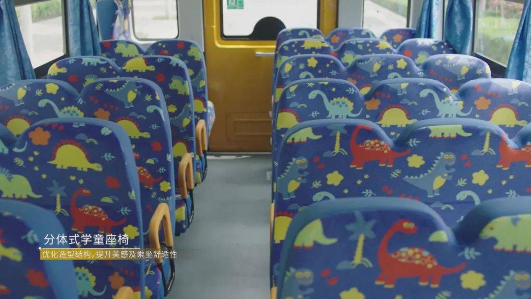 廣受好評的宇通校車是如何煉成的？