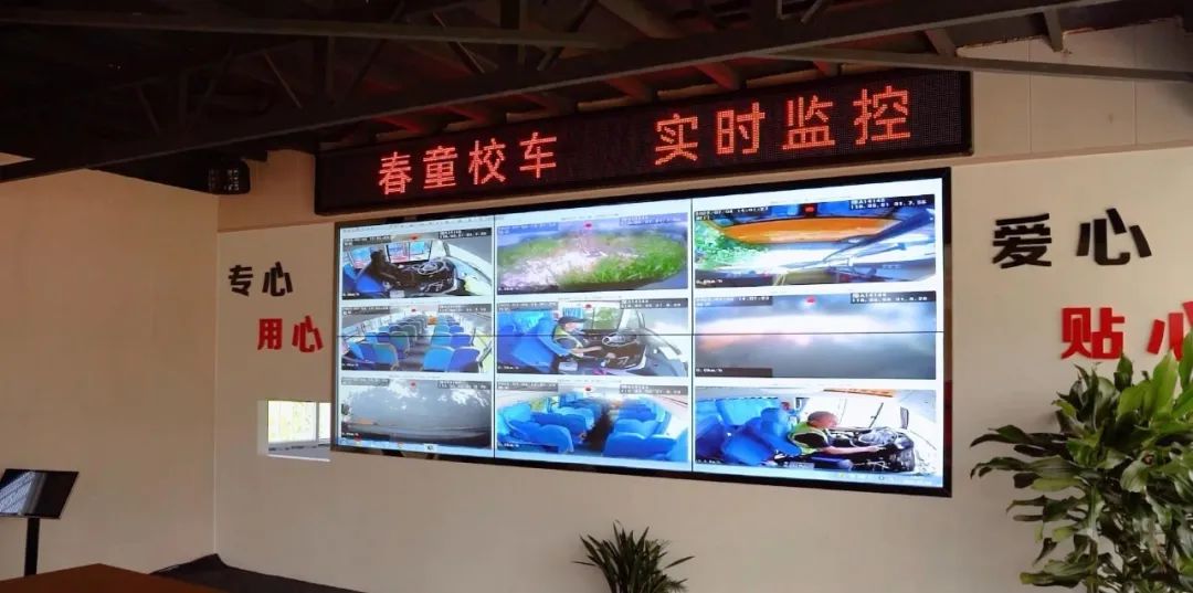 在蕪湖，宇通校車守護孩子們10年上學路