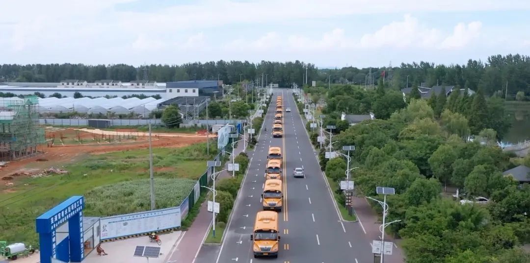 在蕪湖，宇通校車守護孩子們10年上學路