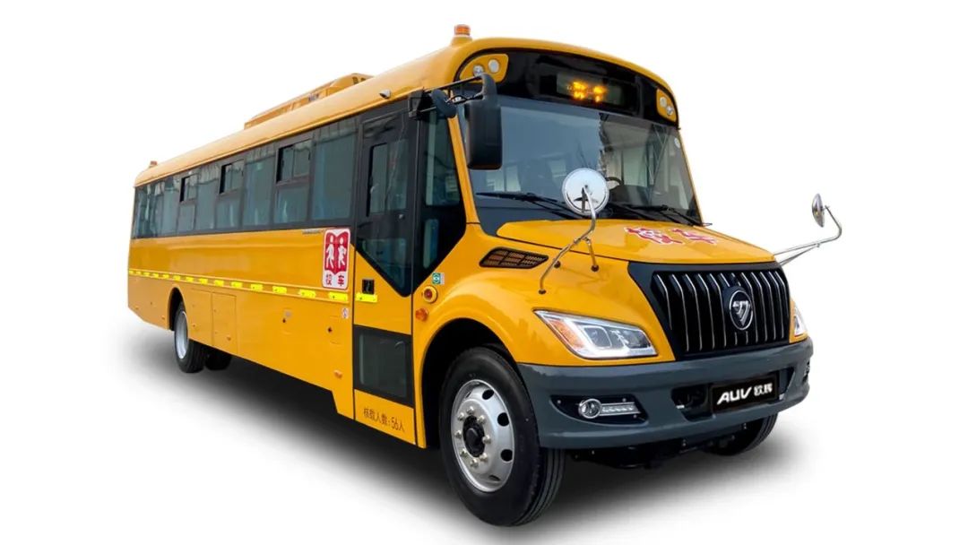 護航開學季 批量歐輝BJ6116健康校車交付鞍山交運旅游