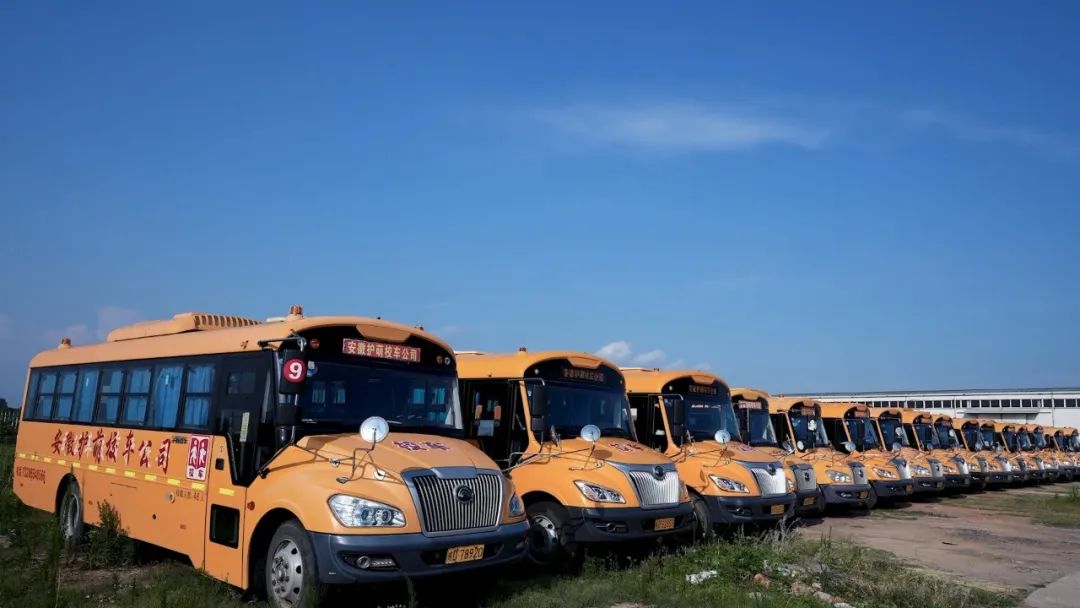 從產品到服務，宇通校車用愛守護鳳臺學子上學路