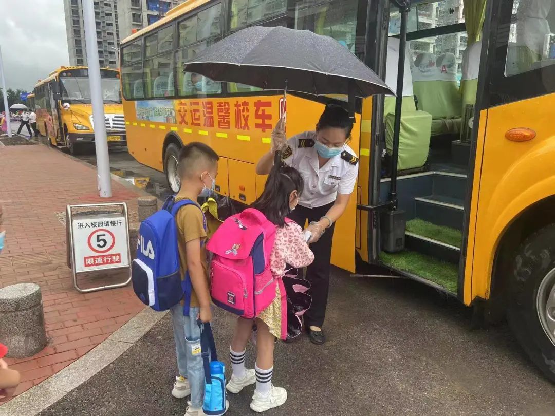 城運控股集團交運溫馨校車多線發力全面保障學生安全