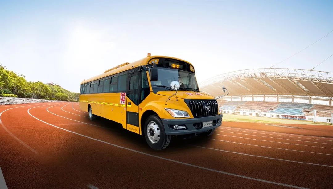 成長旅途用心守護，與歐輝健康校車一路童行