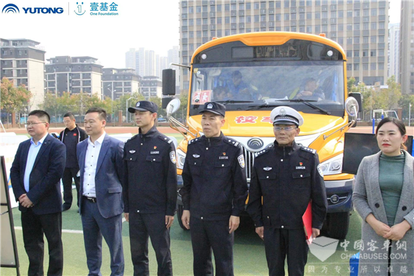 讓交通安全根植孩子心底，宇通&amp;壹基金交通安全公益行走進(jìn)魯鄂兩省