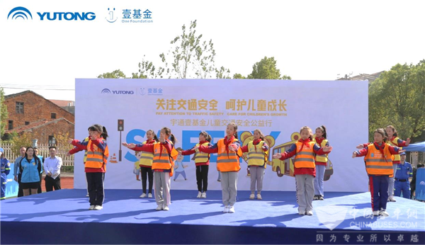 讓交通安全根植孩子心底，宇通&壹基金交通安全公益行走進(jìn)魯鄂兩省