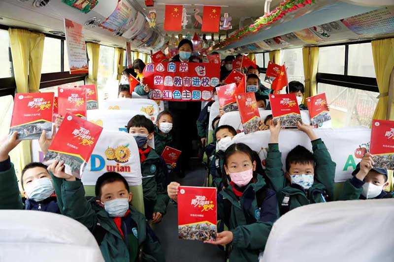 溫馨校車：非凡十年書寫滿意答卷