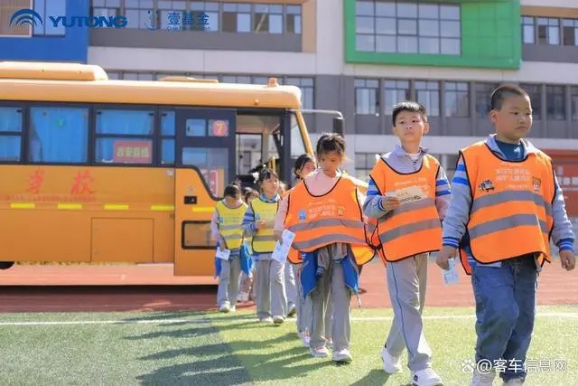 宇通壹基金兒童交通安全公益行走進(jìn)江西兩地三校！