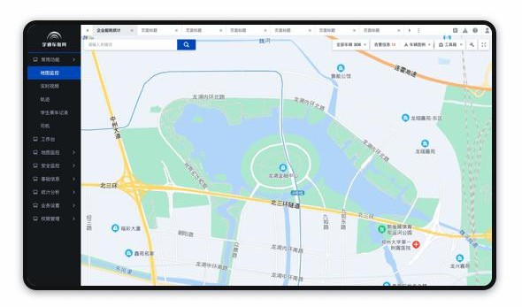 只需這一步，讓校車從“功能機”升級到“智能機”！