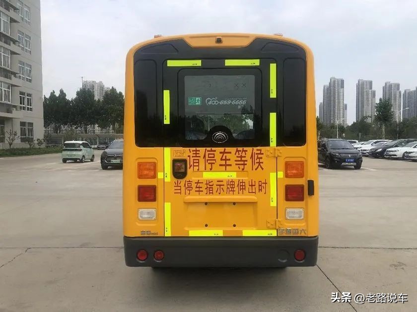 校車條例十周年 宇通ZK6535DX優享版校車守護學生平安求學路